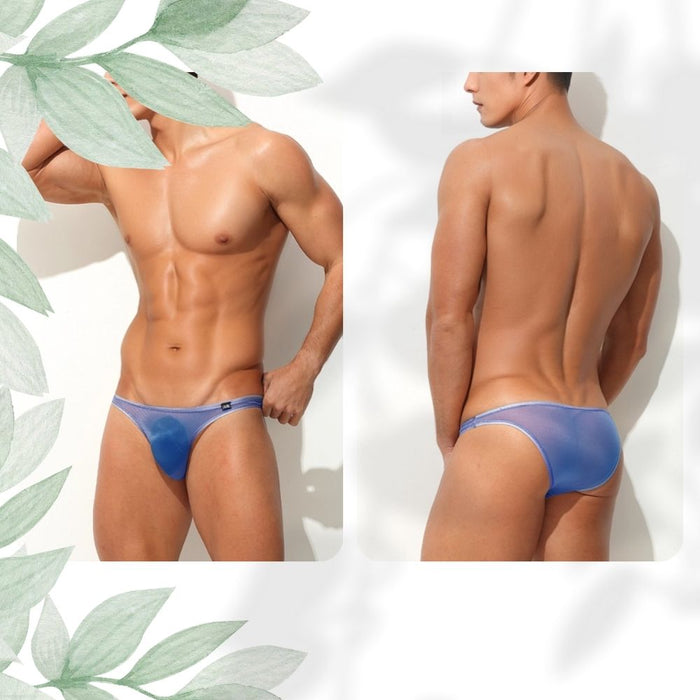 4-Pack No-Chafe Pouch - Men's Ultra Thin Ice Silk Low-Rise Briefs - JEWYEE 883