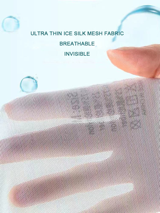 Ultra Thin Ice Silk Seamless Invisible Bra JEWYEE704 — jewyee.com